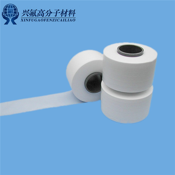 兴氟高分子材料
